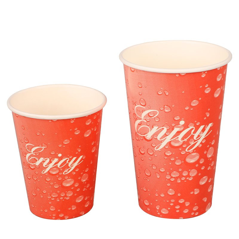 HANGZHOU RENMIN ECO-TECH CO., LTD.