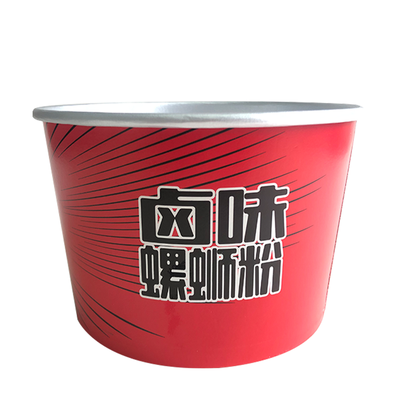 Bol à salade haute température en aluminium argenté de 1 750 ml 